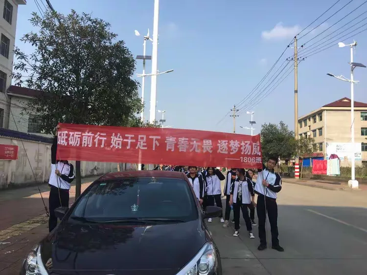 包含荆州风雷威势磅礴砥砺前行力逐前的词条 包含荆州风雷威势磅礴砥砺前行力逐前的词条