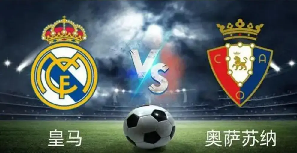 关于摩洛哥力克巴黎，贝林厄姆状态火热的信息