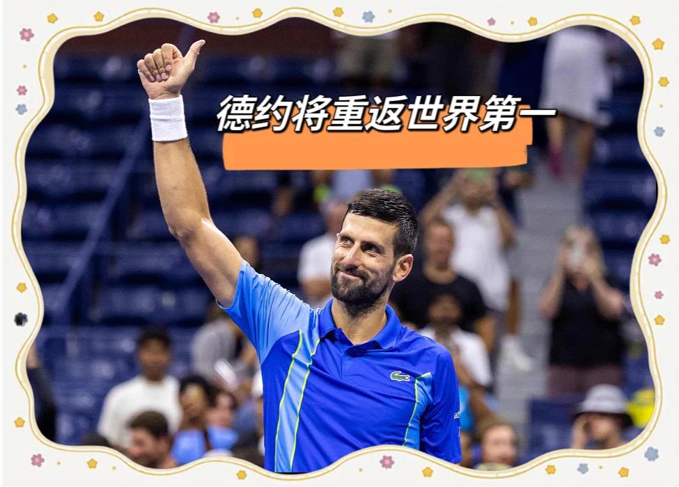 ATP总决赛横扫美网,德约科维奇扛起全队 ATP总决赛横扫美网,德约科维奇扛起全队